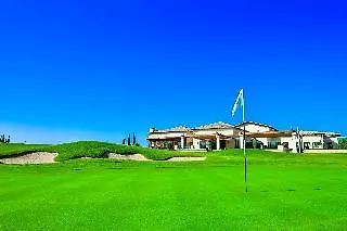 Ξενοδοχείο Aphrodite Hills Residences Κούκλια